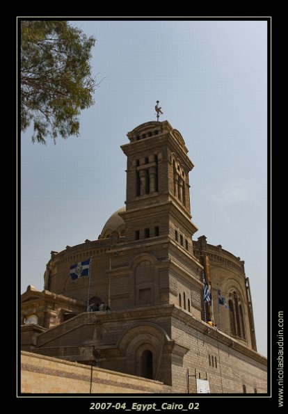 2007-04_Egypt_Cairo_02