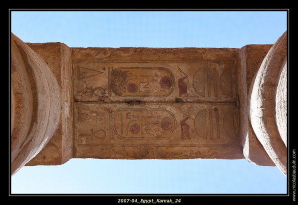 2007-04_Egypt_Karnak_24