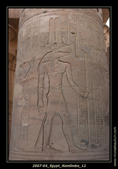 2007-04_Egypt_KomOmbo_12